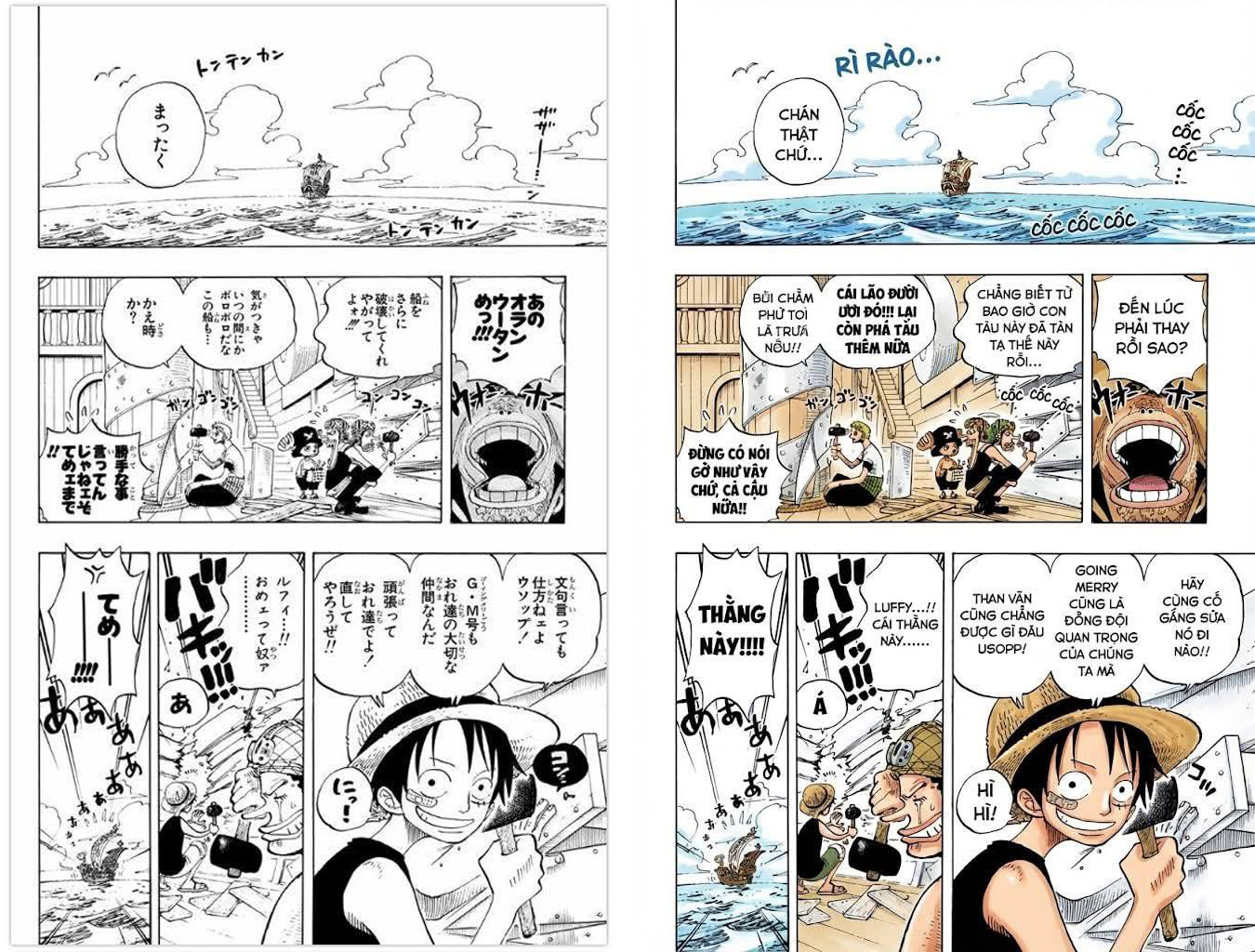 Tính năng "Quả Chuối" từng giúp Google Gemini vượt mặt ChatGPT được nâng cấp phiên bản Pro: tạo ảnh với độ chính xác gần như hoàn hảo- Ảnh 2.