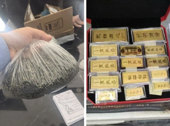 Shipper nhận giao gói trà nặng bất thường, mở ra lại thấy 4 cây vàng liền báo cảnh sát- Ảnh 1.