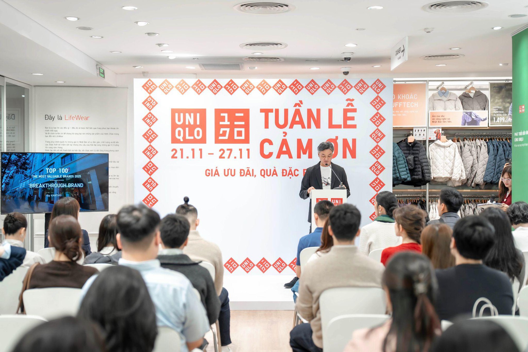 6 năm tại Việt Nam, vì sao UNIQLO ngày càng được yêu thích?- Ảnh 1.