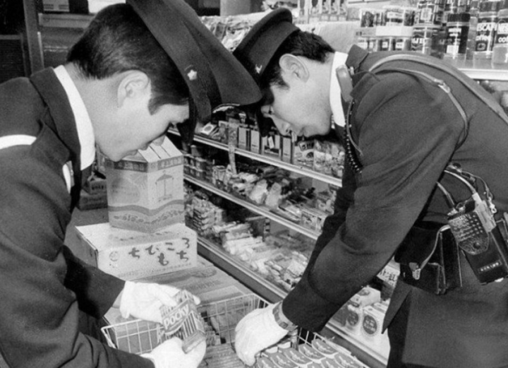 Bí ẩn kỳ án ‘quái vật 21 khuôn mặt’ bắt cóc đòi tiền chuộc 100 kg vàng thỏi- Ảnh 1.