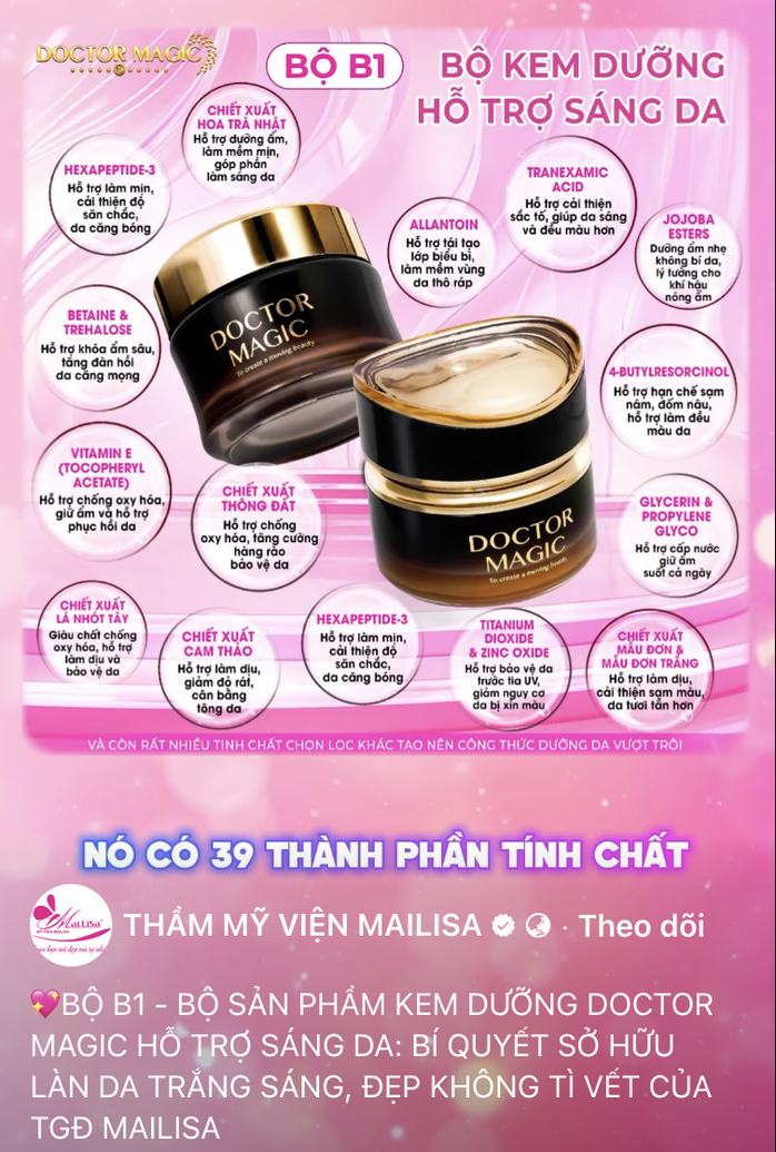 "Soi" 162 sản phẩm mỹ phẩm Mailisa và khuyến cáo của cơ quan quản lý - Ảnh 1.
