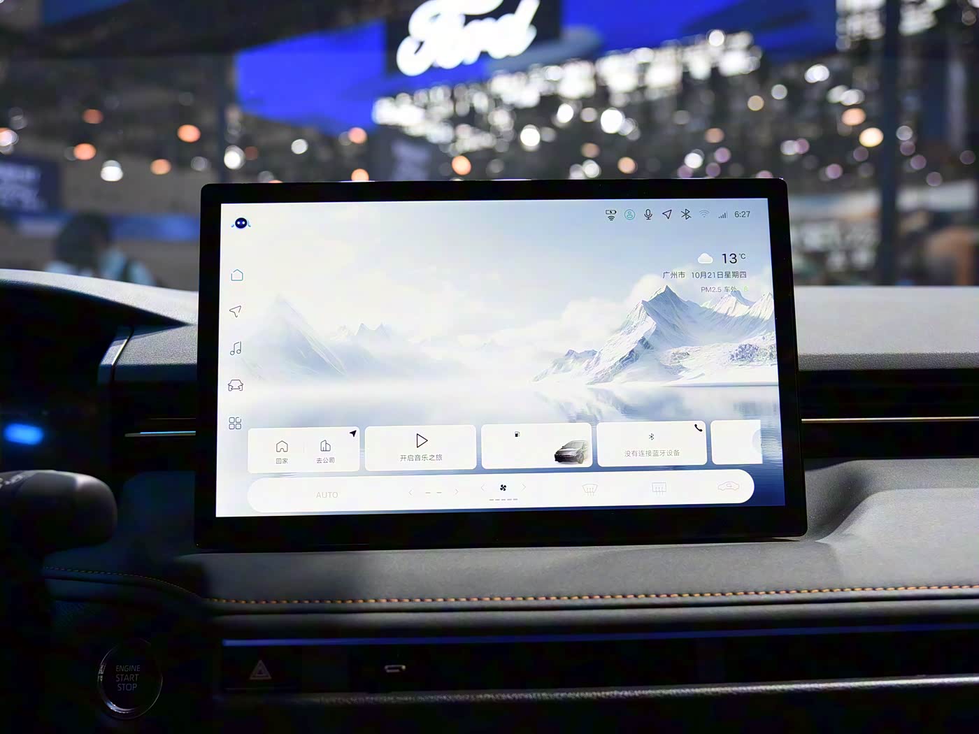 Toyota Corolla 2026 ra mắt: Mặt trước như Camry, màn hình khủng, về Việt Nam có thể vực dậy doanh số trước Civic, Mazda3- Ảnh 10.