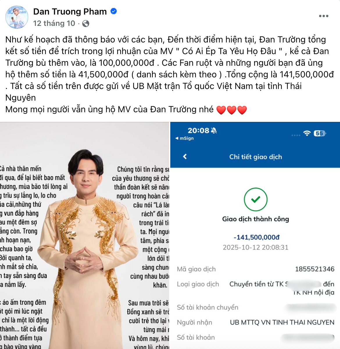 Cách làm từ thiện của Đan Trường- Ảnh 1. Cách làm từ thiện của Đan Trường- Ảnh 1.