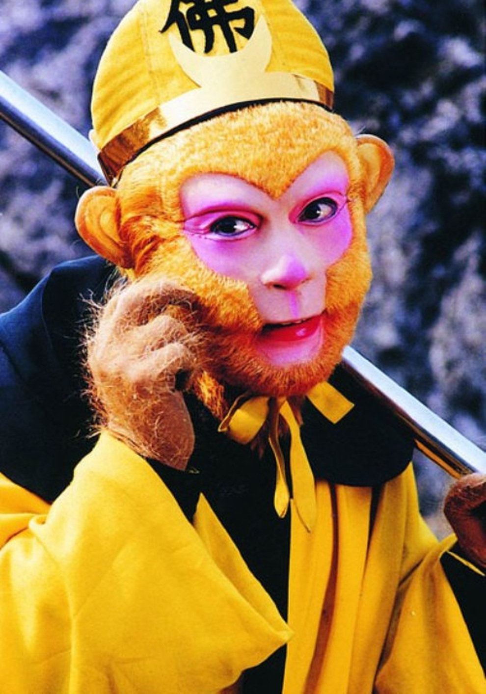 Điểm yếu chí mạng của Tề Thiên Đại Thánh- Ảnh 1.