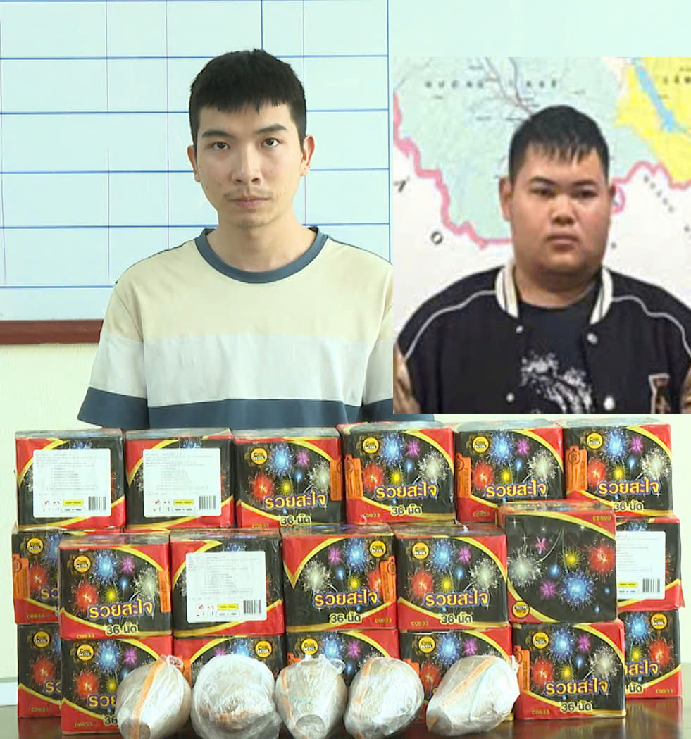 Khám xét khẩn cấp nơi ở của Nguyễn Văn Hải sinh năm 2004- Ảnh 1. Khám xét khẩn cấp nơi ở của Nguyễn Văn Hải sinh năm 2004- Ảnh 1.