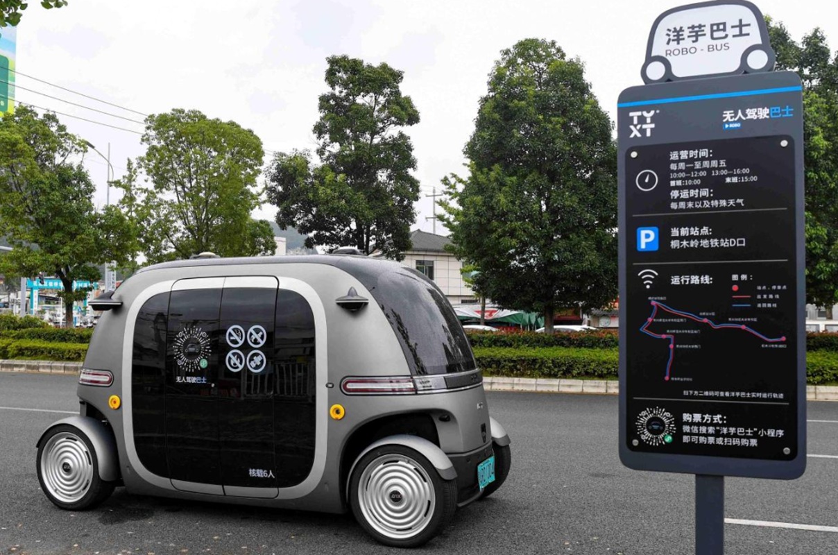 'Đại cách mạng' giao thông ở Trung Quốc: 860 kịch bản AI, 60.000 km cao tốc - Tham vọng dẫn đầu lộ rõ- Ảnh 2. 'Đại cách mạng' giao thông ở Trung Quốc: 860 kịch bản AI, 60.000 km cao tốc - Tham vọng dẫn đầu lộ rõ- Ảnh 2.