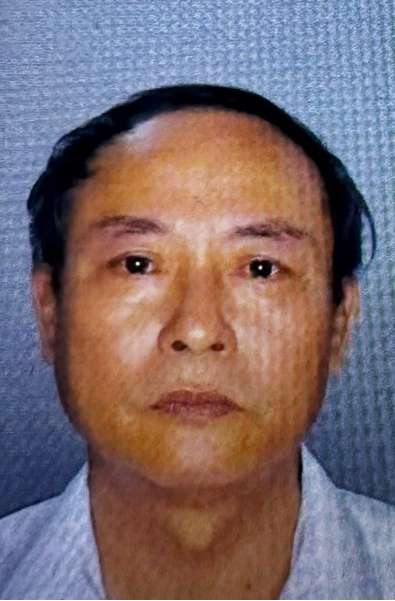 Bắt tạm giam nguyên Phó Viện trưởng Dương Văn Lương- Ảnh 2. Bắt tạm giam nguyên Phó Viện trưởng Dương Văn Lương- Ảnh 2.