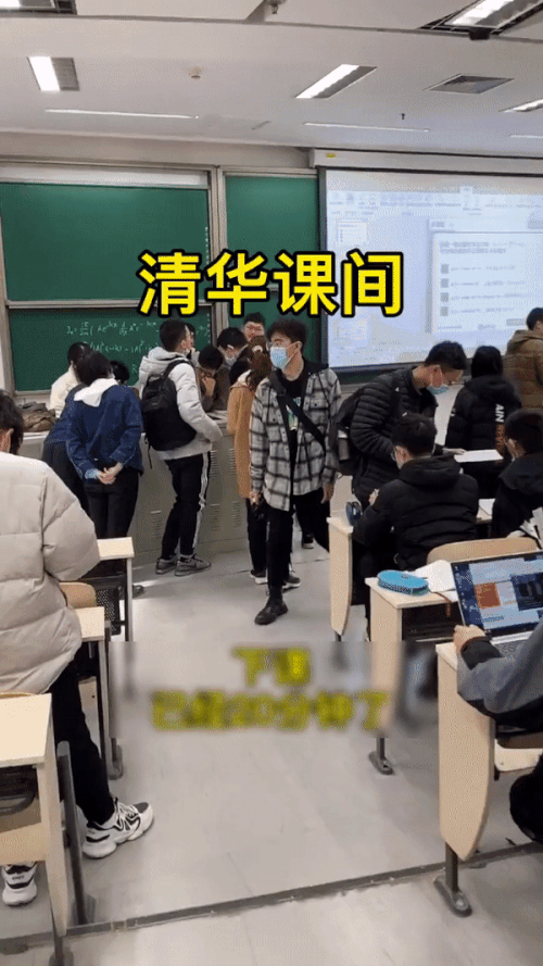 20 phút sau khi tan học chứng minh sự khác biệt giữa người giỏi và người thường- Ảnh 1.