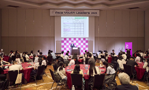 AEON và 3 mũi nhọn trong chiến lược nuôi dưỡng thế hệ trẻ- Ảnh 2.