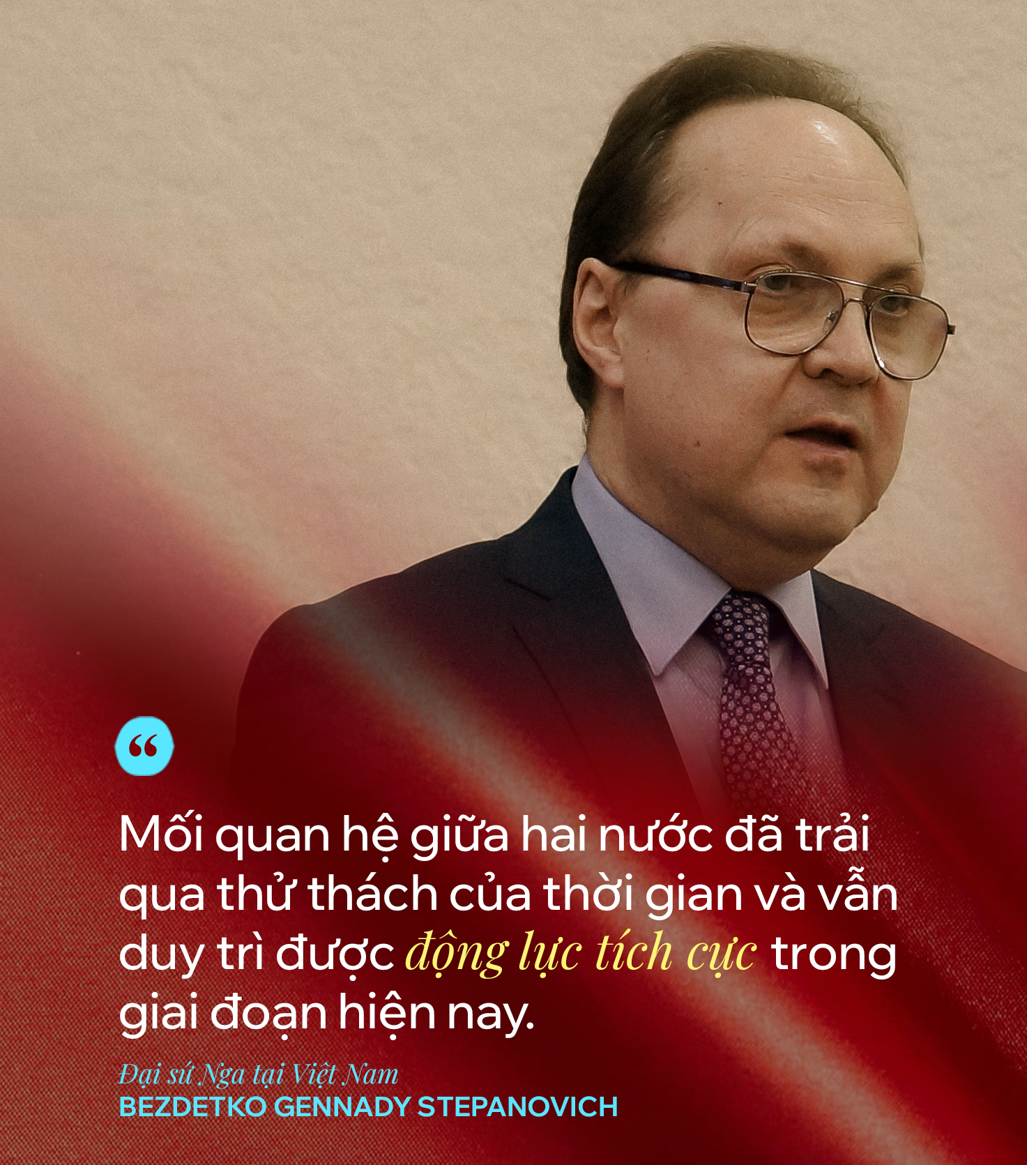Đại sứ Nga tại Việt Nam nói về quan hệ Việt - Nga, nhắc đến những dự án Việt Nam "góp phần đảm bảo an ninh lương thực của Nga"- Ảnh 5. Đại sứ Nga tại Việt Nam nói về quan hệ Việt - Nga, nhắc đến những dự án Việt Nam "góp phần đảm bảo an ninh lương thực của Nga"- Ảnh 5.