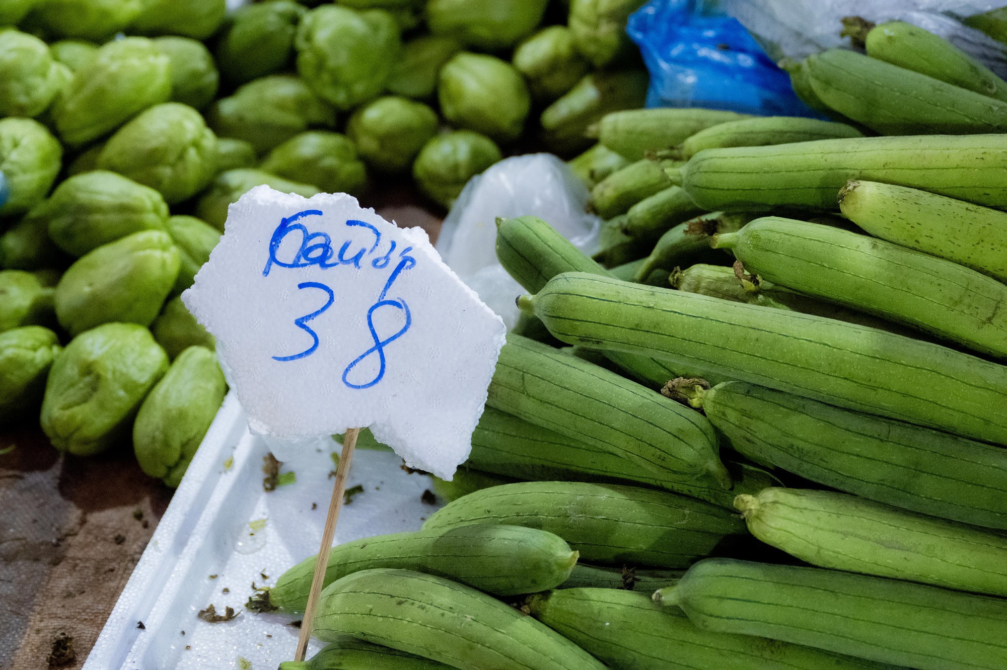 Sự thật Sự thật