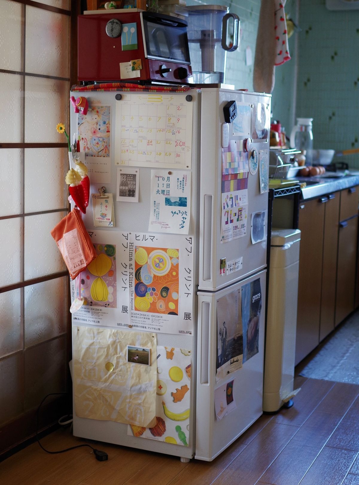 5 thứ kiêng kị đặt trên đầu tủ lạnh để tránh hao tài- Ảnh 1.