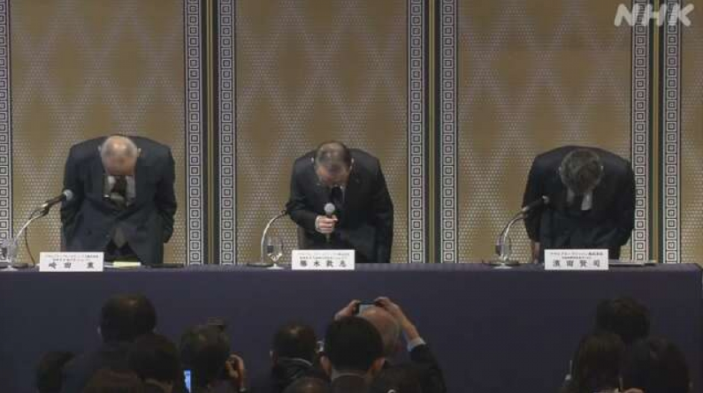 Nguy cơ rò rỉ dữ liệu 2 triệu khách hàng của tập đoàn Asahi- Ảnh 2.