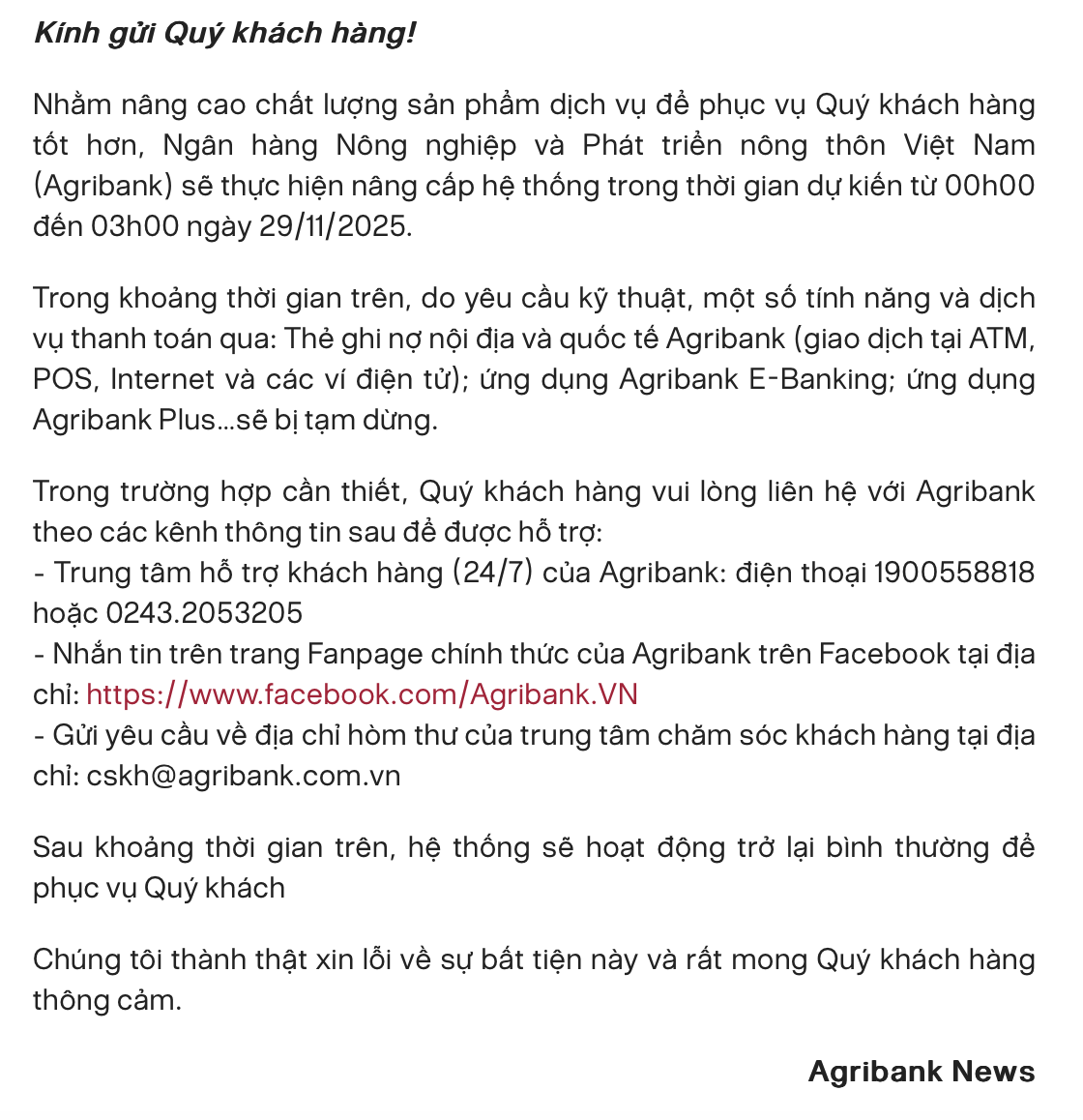 Thông báo mới từ Agribank, người dùng tài khoản ngân hàng cần biết!- Ảnh 1. Thông báo mới từ Agribank, người dùng tài khoản ngân hàng cần biết!- Ảnh 1.
