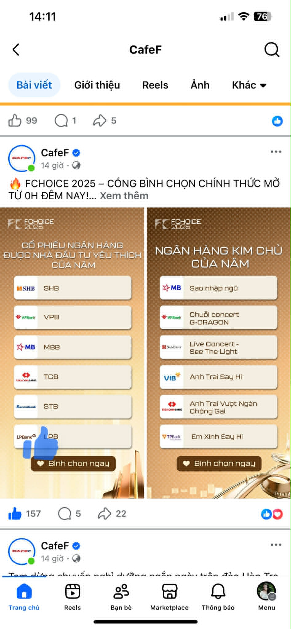 photo-1764316131681 photo-1764316131681