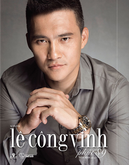 Bí mật của Công Vinh- Ảnh 1. Bí mật của Công Vinh- Ảnh 1.