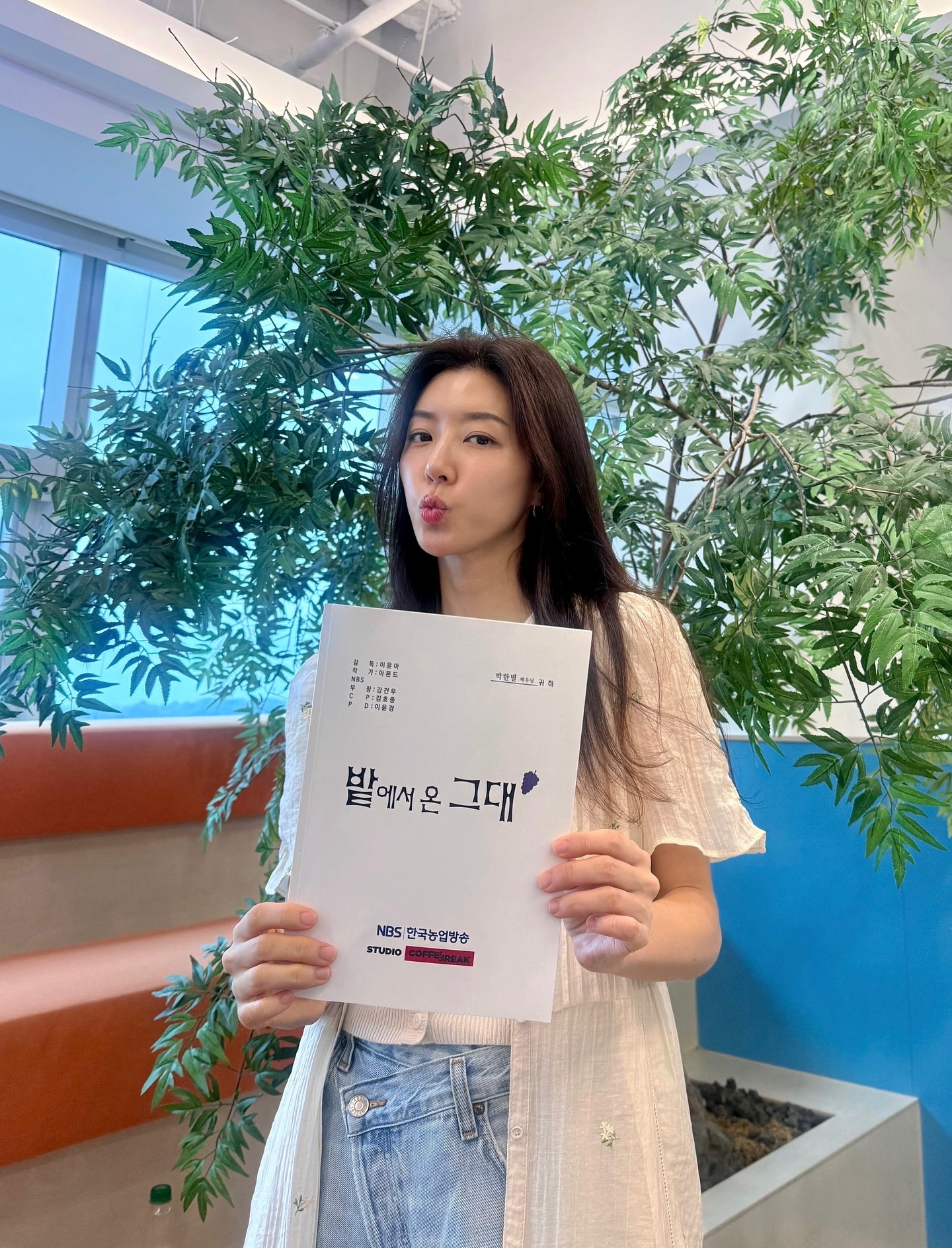 "Nữ diễn viên phim giờ vàng" sau khi chồng đại gia bị bắt: Bán toàn bộ bất động sản, chật vật kiếm từng đồng- Ảnh 4. "Nữ diễn viên phim giờ vàng" sau khi chồng đại gia bị bắt: Bán toàn bộ bất động sản, chật vật kiếm từng đồng- Ảnh 4.