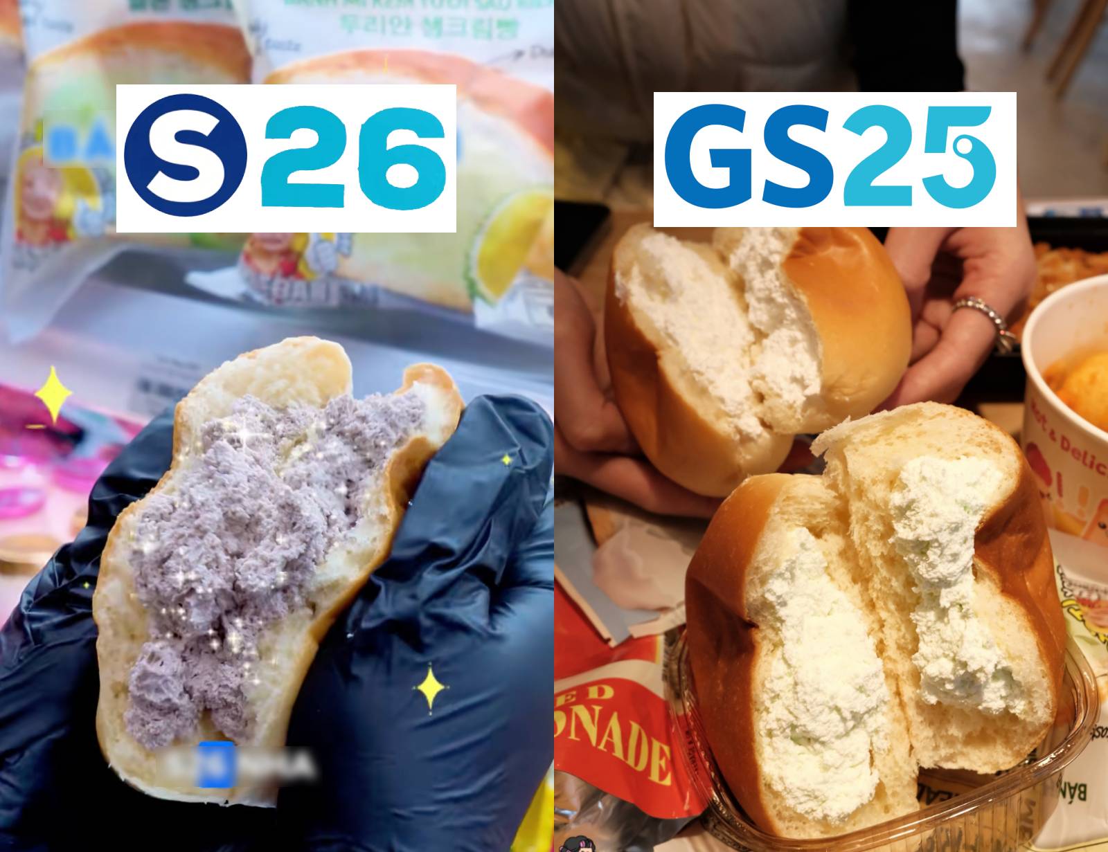 Xuất hiện S26 nghi 