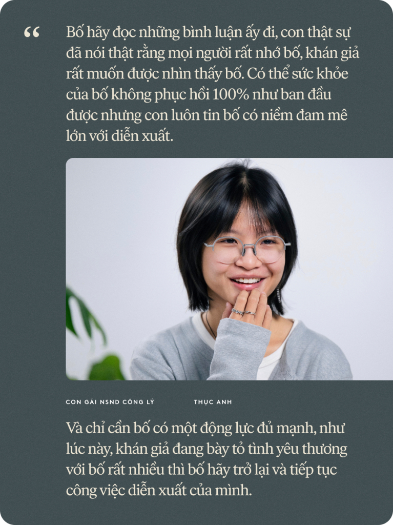 Thục Anh - con gái NSND Công Lý: Mình từng ước bố không nổi tiếng- Ảnh 13.