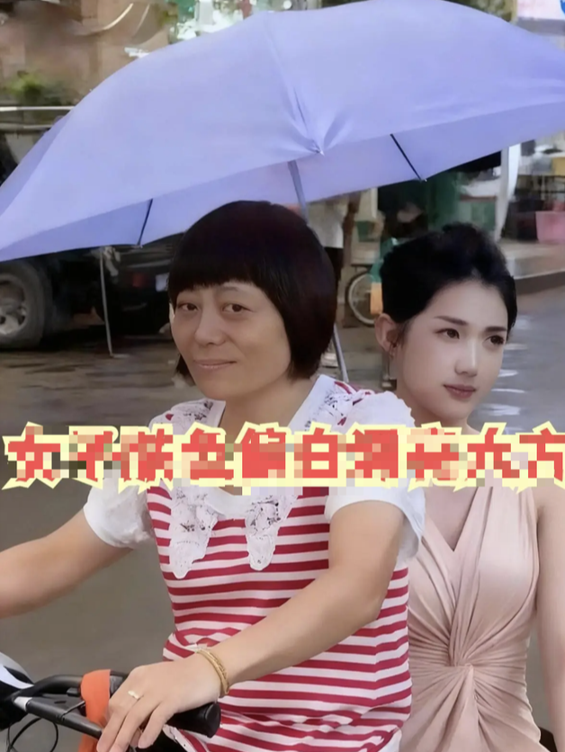 Mẹ đưa con gái 32 tuổi ra đường tìm chồng, tặng kèm nhà, xe; nhiều người than: "Nhìn mặt xong… không dám cưới!"- Ảnh 2.