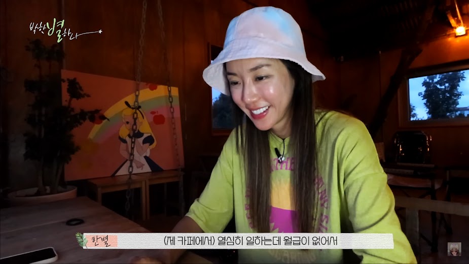 "Nữ diễn viên phim giờ vàng" sau khi chồng đại gia bị bắt: Bán toàn bộ bất động sản, chật vật kiếm từng đồng- Ảnh 2. "Nữ diễn viên phim giờ vàng" sau khi chồng đại gia bị bắt: Bán toàn bộ bất động sản, chật vật kiếm từng đồng- Ảnh 2.