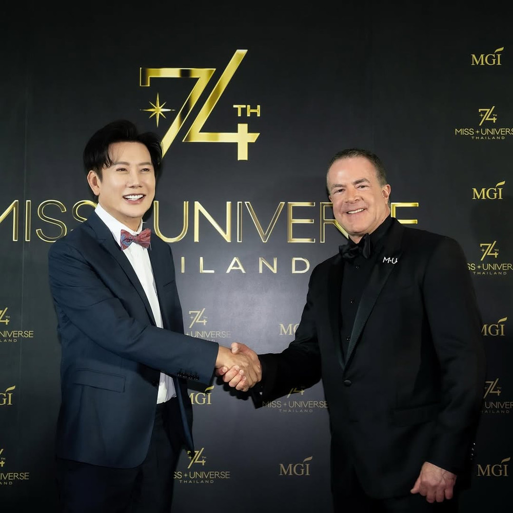 Cảnh sát xuất hiện địa điểm tổ chức Miss Universe, nguy cơ cuộc thi bị huỷ- Ảnh 2.