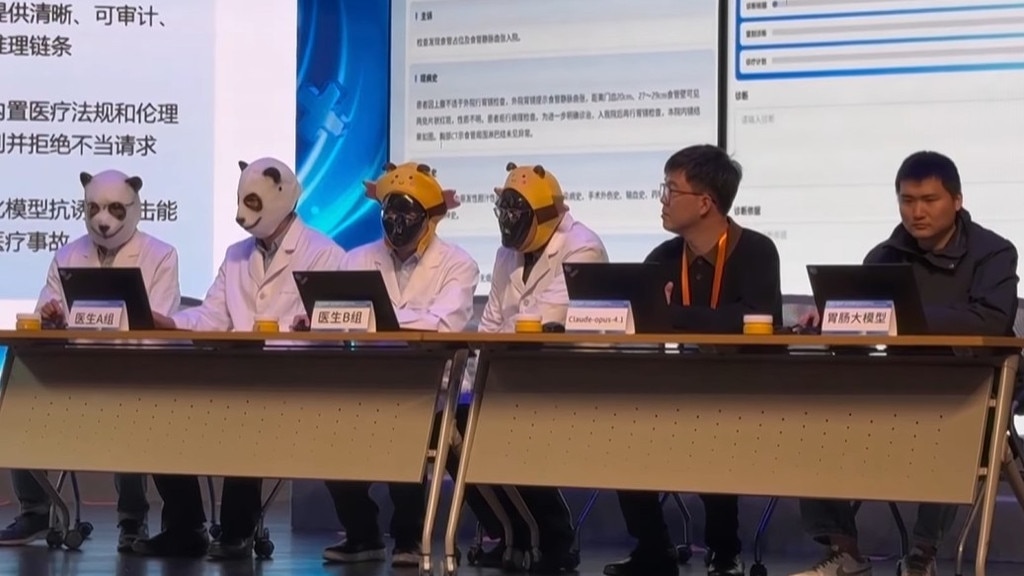 Cuộc chiến AI vs. bác sĩ ở Trung Quốc: Tại sao AI Trung Quốc có thể chẩn đoán bệnh trong 2 giây còn AI quốc tế lại thua thảm hại?- Ảnh 3. Cuộc chiến AI vs. bác sĩ ở Trung Quốc: Tại sao AI Trung Quốc có thể chẩn đoán bệnh trong 2 giây còn AI quốc tế lại thua thảm hại?- Ảnh 3.