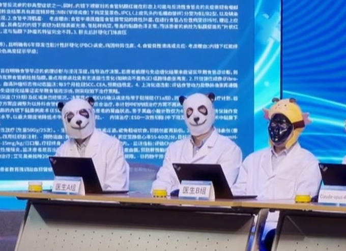 Cuộc chiến AI vs. bác sĩ ở Trung Quốc: Tại sao AI Trung Quốc có thể chẩn đoán bệnh trong 2 giây còn AI quốc tế lại thua thảm hại?- Ảnh 1. Cuộc chiến AI vs. bác sĩ ở Trung Quốc: Tại sao AI Trung Quốc có thể chẩn đoán bệnh trong 2 giây còn AI quốc tế lại thua thảm hại?- Ảnh 1.