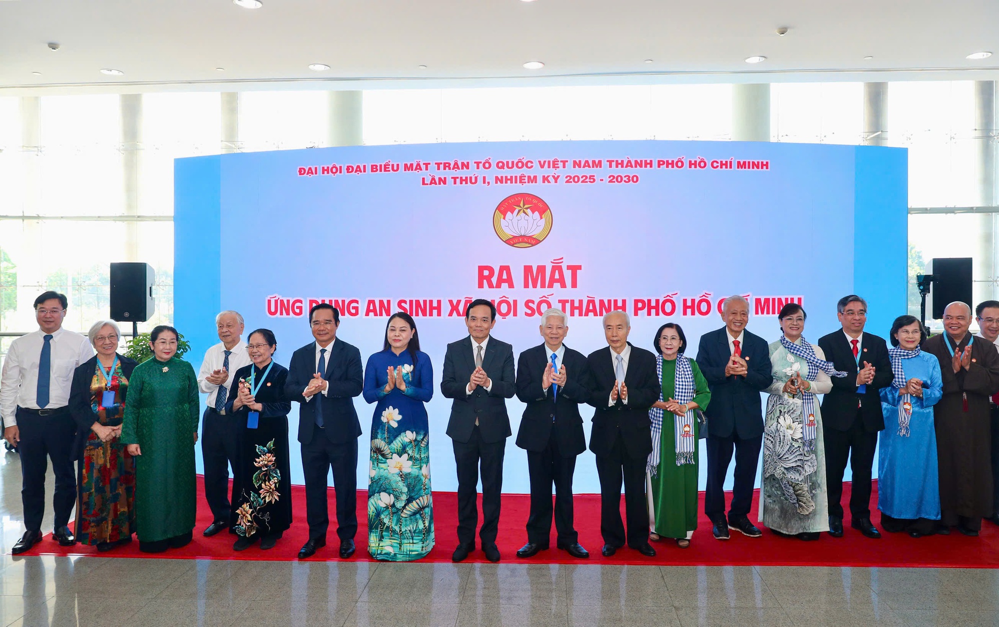 Ra mắt ứng dụng An sinh xã hội số TPHCM với 5 tính năng nổi bật - Ảnh 3. Ra mắt ứng dụng An sinh xã hội số TPHCM với 5 tính năng nổi bật - Ảnh 3.