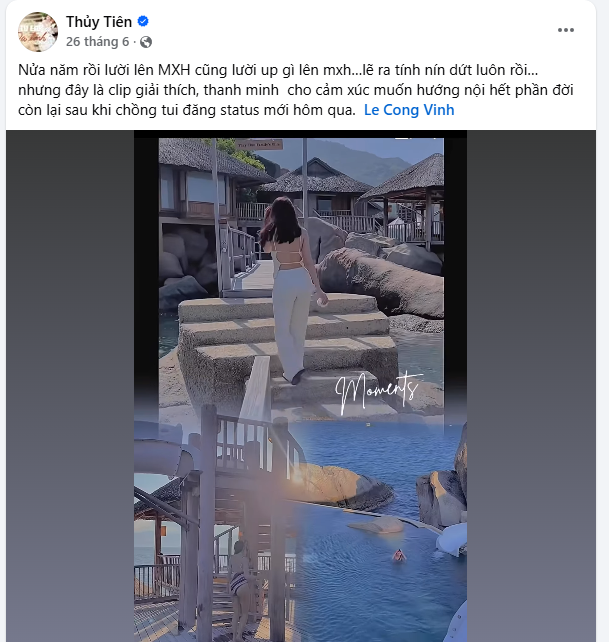 Phát hiện “bất thường” của Thuỷ Tiên - Công Vinh- Ảnh 1. Phát hiện “bất thường” của Thuỷ Tiên - Công Vinh- Ảnh 1.