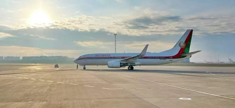 Mỹ nới lỏng lệnh trừng phạt đối với Belarus- Ảnh 2. Mỹ nới lỏng lệnh trừng phạt đối với Belarus- Ảnh 2.