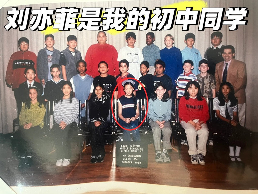 Cô gái trong bức ảnh cưới hơn 20 năm trước đẹp hơn cả filter, giờ là đỉnh lưu của đỉnh lưu, chỉ cần lộ diện là MXH nổ tung- Ảnh 2.