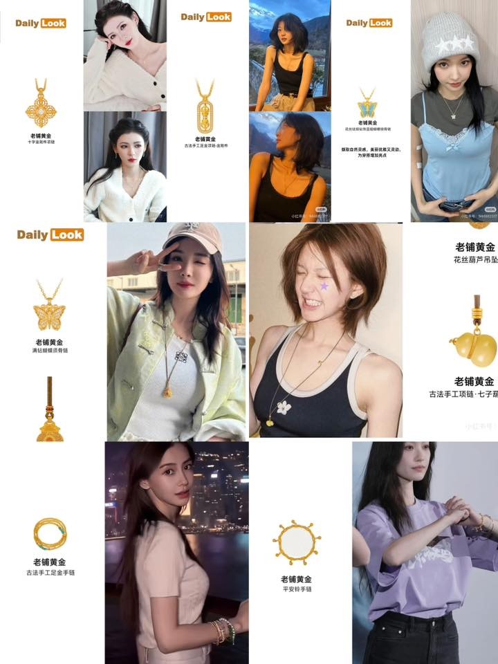 Cửa hàng vàng khiến 1,4 tỷ dân Trung Quốc lùng mua đến vỡ trận- Ảnh 5.