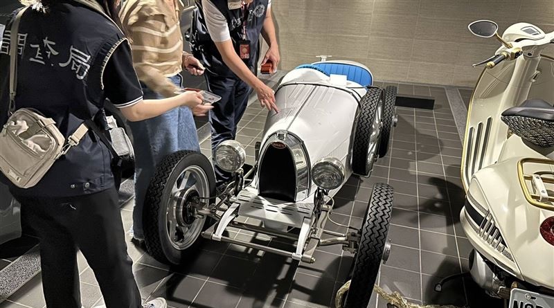 Đài Loan (Trung Quốc) tịch thu số tài sản kỷ lục của tập đoàn Prince- Ảnh 3.