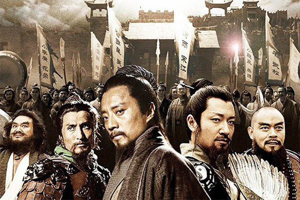 Xem lại Thủy Hử, tôi hiểu vì sao cha mình luôn dạy "đừng giao du bừa bãi"- Ảnh 1. Xem lại Thủy Hử, tôi hiểu vì sao cha mình luôn dạy "đừng giao du bừa bãi"- Ảnh 1.