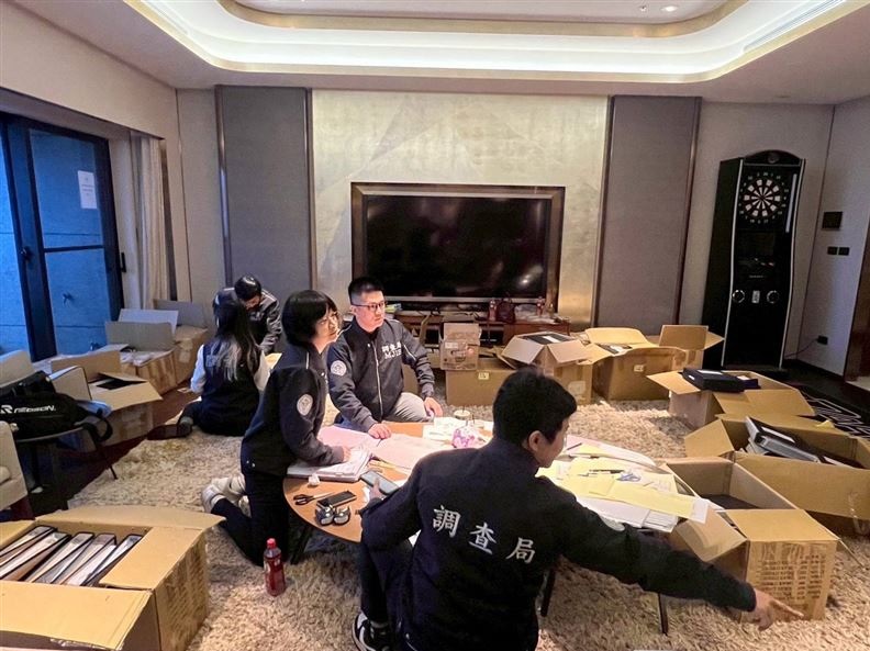 Đài Loan (Trung Quốc) tịch thu số tài sản kỷ lục của tập đoàn Prince- Ảnh 1.