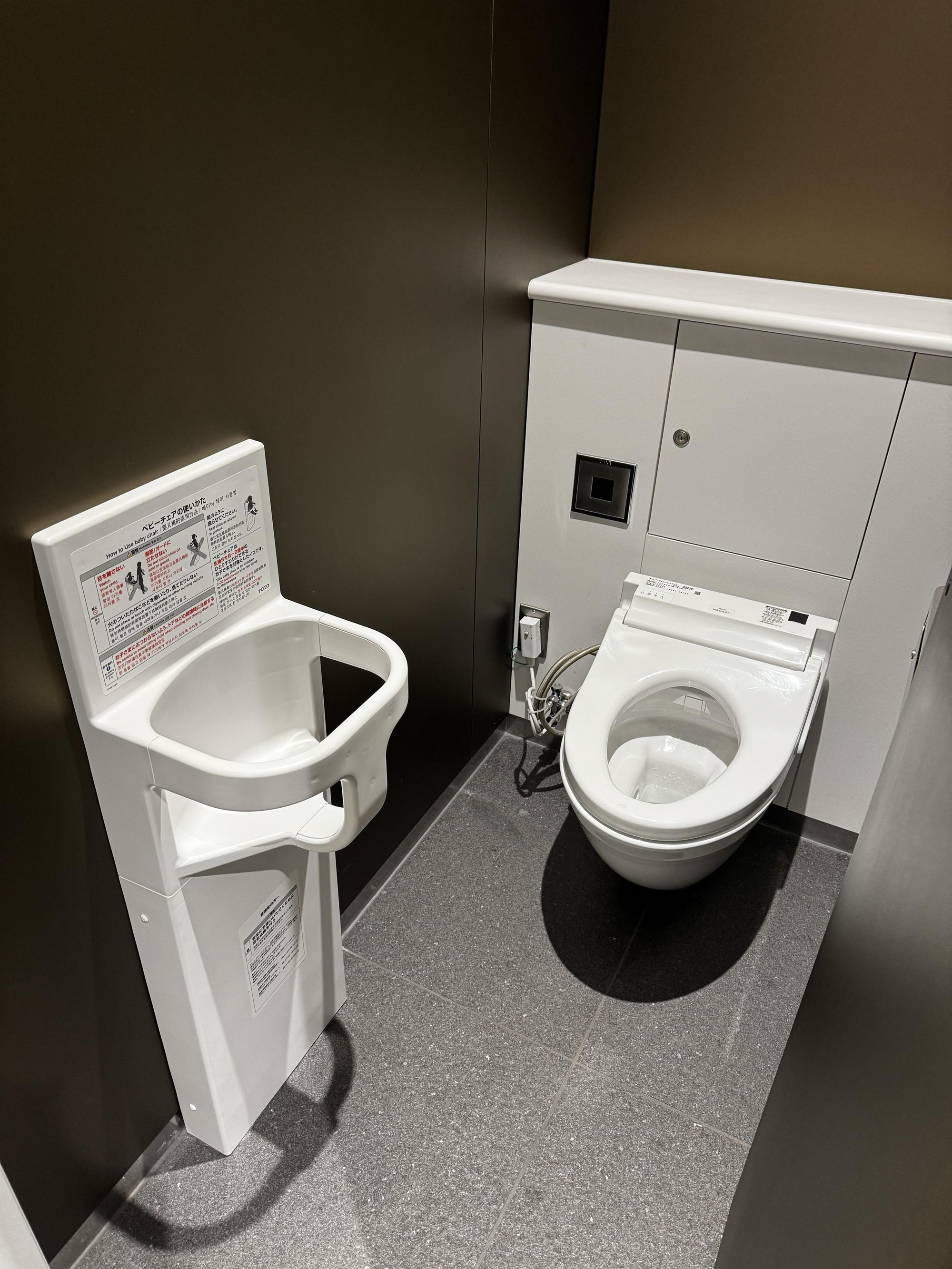 Khách Việt trầm trồ với 1 thứ trong nhà vệ sinh công cộng ở Nhật Bản, nhận xét: Khách Việt trầm trồ với 1 thứ trong nhà vệ sinh công cộng ở Nhật Bản, nhận xét: