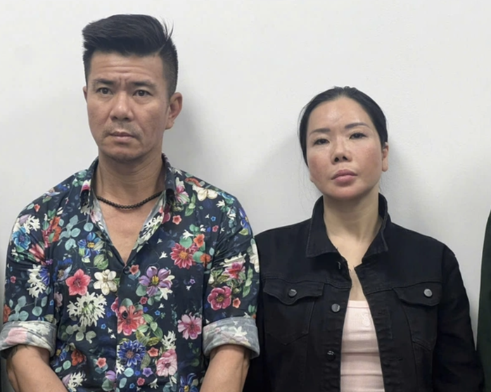 Khởi tố thêm 14 bị can trong vụ án Viện Pháp y tâm thần Trung ương- Ảnh 1. Khởi tố thêm 14 bị can trong vụ án Viện Pháp y tâm thần Trung ương- Ảnh 1.