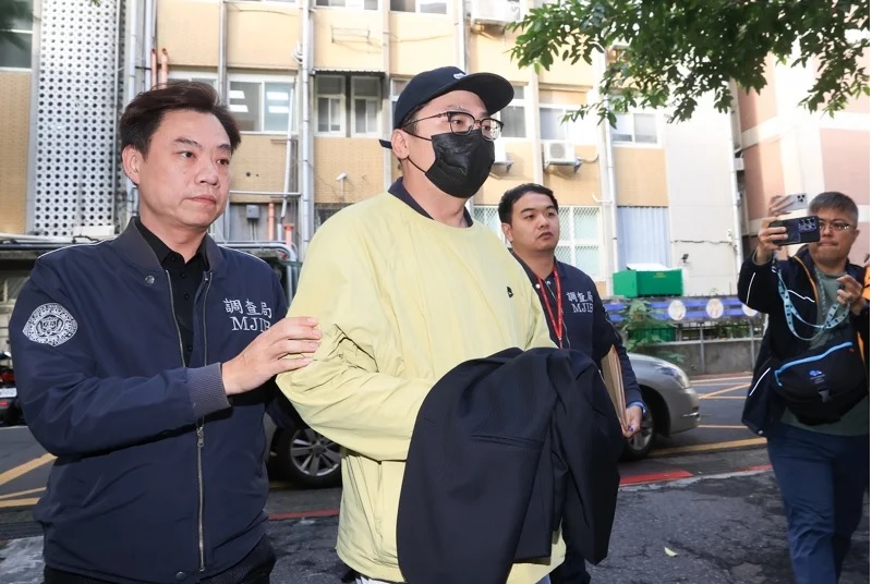 Hé lộ “phân thân” của "ông trùm" Prince Group Chen Zhi tại Đài Loan (Trung Quốc)- Ảnh 2. Hé lộ “phân thân” của "ông trùm" Prince Group Chen Zhi tại Đài Loan (Trung Quốc)- Ảnh 2.