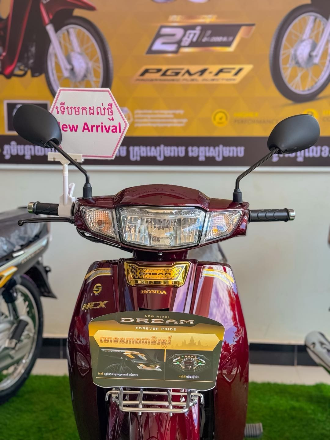 Huyền thoại Honda Dream có phiên bản mới- Ảnh 2.