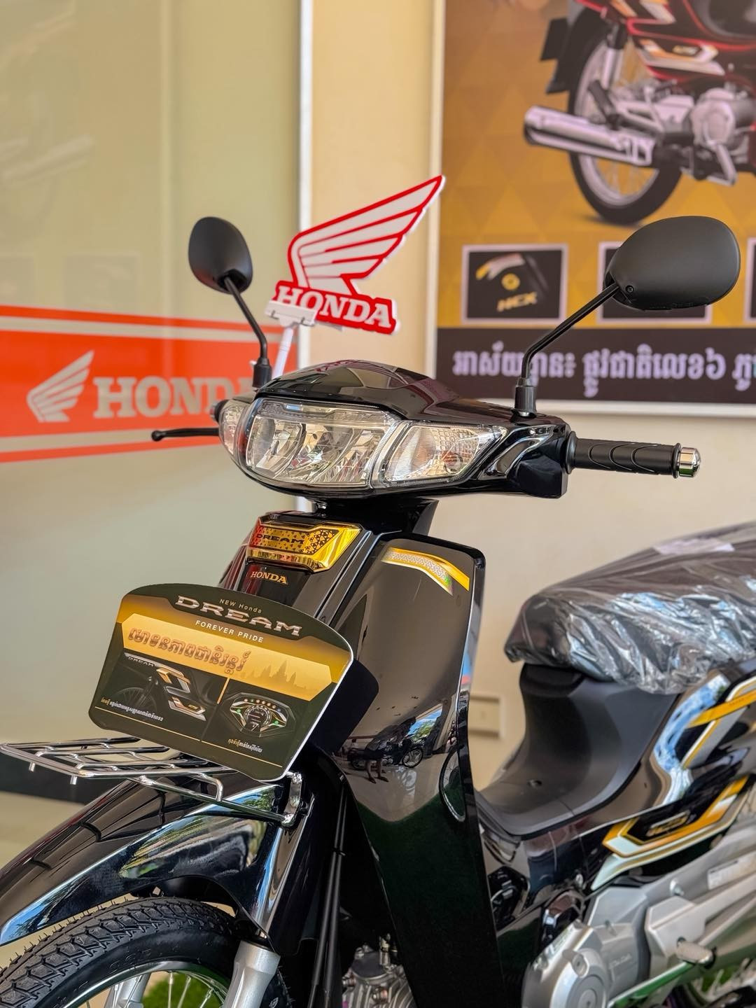 Huyền thoại Honda Dream có phiên bản mới- Ảnh 3.