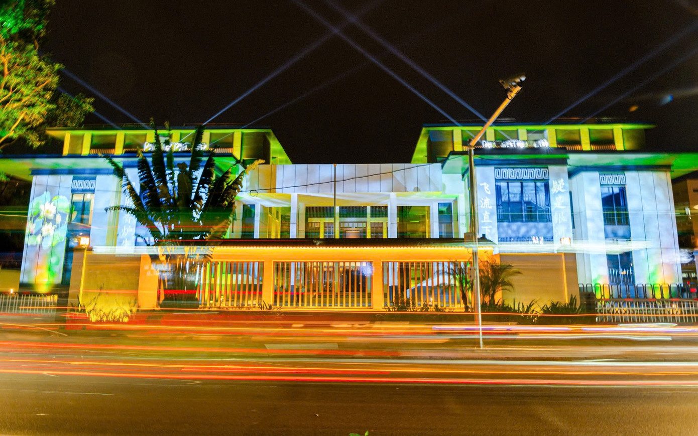 Từ 'ngôi nhà hoang', khu nhà 300 Kim Mã lột xác lung linh giữa Hà Nội- Ảnh 11.