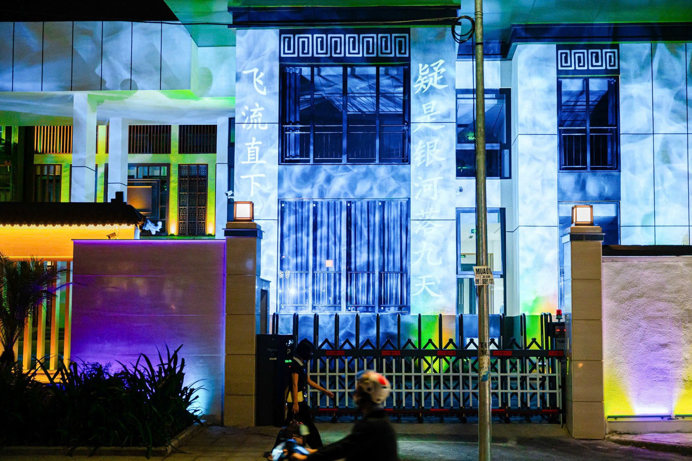 Từ 'ngôi nhà hoang', khu nhà 300 Kim Mã lột xác lung linh giữa Hà Nội- Ảnh 14.