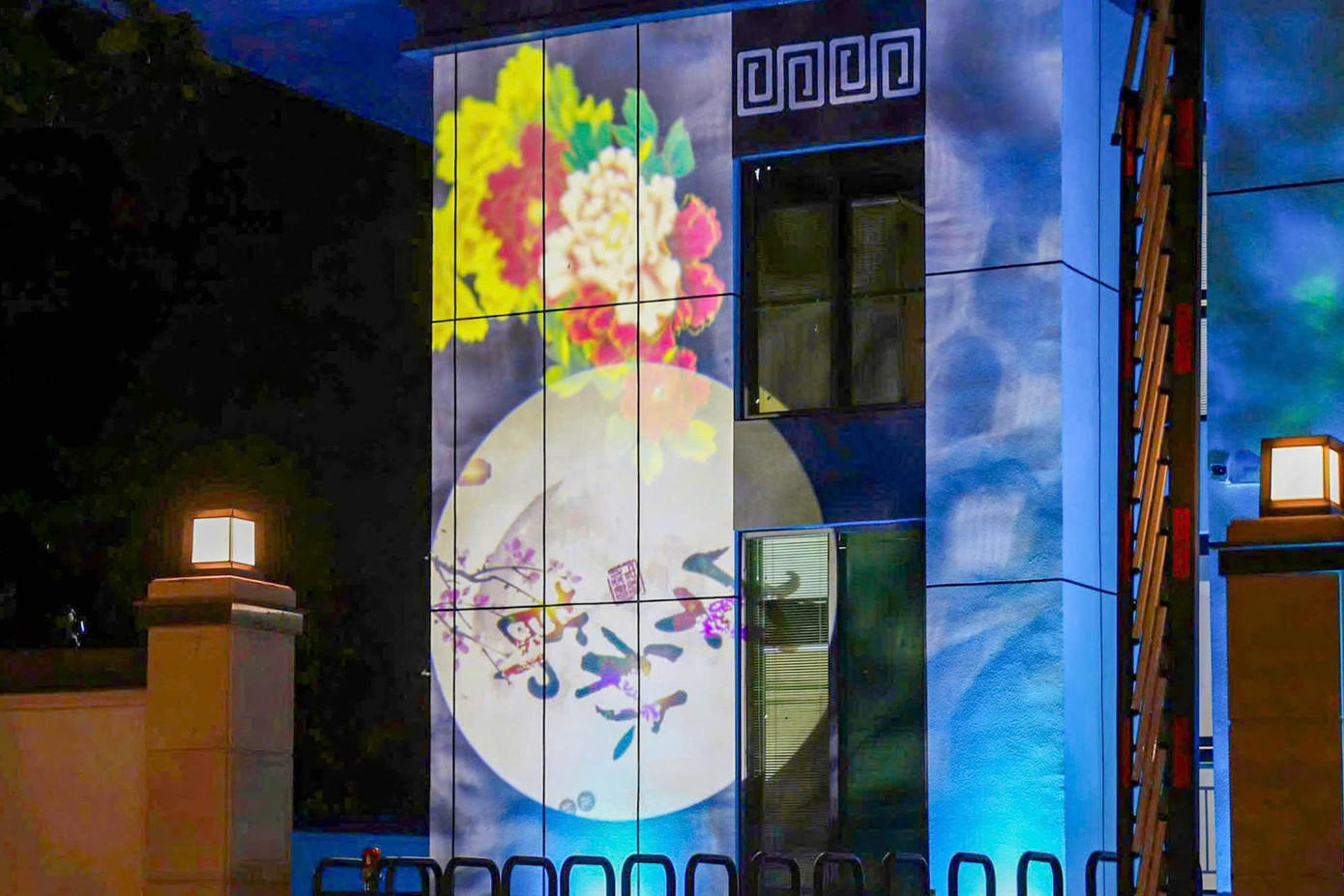 Từ 'ngôi nhà hoang', khu nhà 300 Kim Mã lột xác lung linh giữa Hà Nội- Ảnh 16.