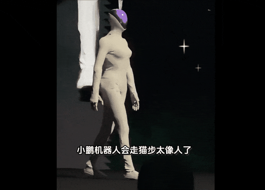 Robot Trung Quốc đi lại mượt mà, bị nghi do người thật Robot Trung Quốc đi lại mượt mà, bị nghi do người thật