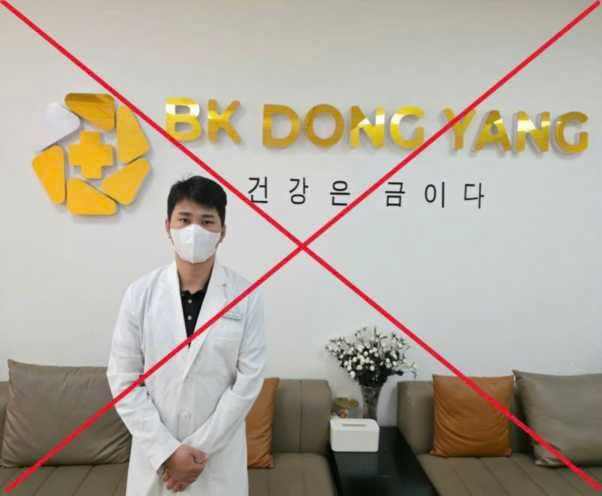 Cơ quan An ninh Điều tra Công an TP HCM bắt 2 người- Ảnh 6. Cơ quan An ninh Điều tra Công an TP HCM bắt 2 người- Ảnh 6.