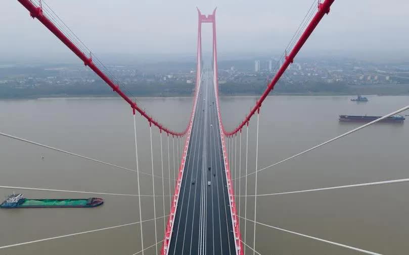 Cầu Dương Tử Thông Lĩnh số 3 ở tỉnh An Huy, miền Đông Trung Quốc (Ảnh: Xinhua)