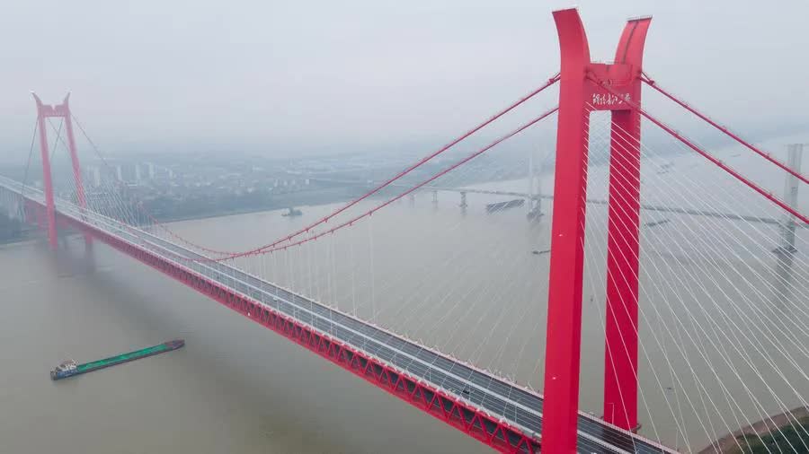 Trung Quốc chính thức thông xe cầu dây văng 2 tầng đầu tiên trên thế giới- Ảnh 3. Trung Quốc chính thức thông xe cầu dây văng 2 tầng đầu tiên trên thế giới- Ảnh 3.
