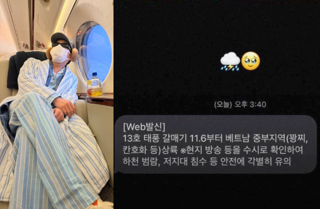 Đây là lý do G-Dragon quyết định sang Việt Nam sớm bằng chuyên cơ riêng?- Ảnh 2. Đây là lý do G-Dragon quyết định sang Việt Nam sớm bằng chuyên cơ riêng?- Ảnh 2.