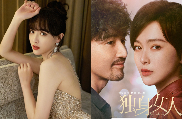 Mỹ nhân đen đủi nhất showbiz hiện tại: Từ hôn nhân đến sự nghiệp đều không yên- Ảnh 2. Mỹ nhân đen đủi nhất showbiz hiện tại: Từ hôn nhân đến sự nghiệp đều không yên- Ảnh 2.